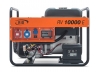 Бензиновый генератор RID RV 10541 ER
